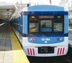 Trenes